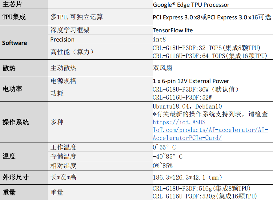 1629267024793878.png 1629267024793878.png